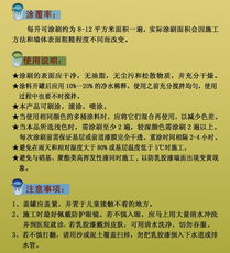 肇慶大森涂料,產(chǎn)品展示,西江明珠,肇慶建材,肇慶建材頻道,明珠資訊,建材頻道,肇慶建材 經(jīng)銷報價 行情生活 用車 評測 銷售 4s 改裝西江明珠